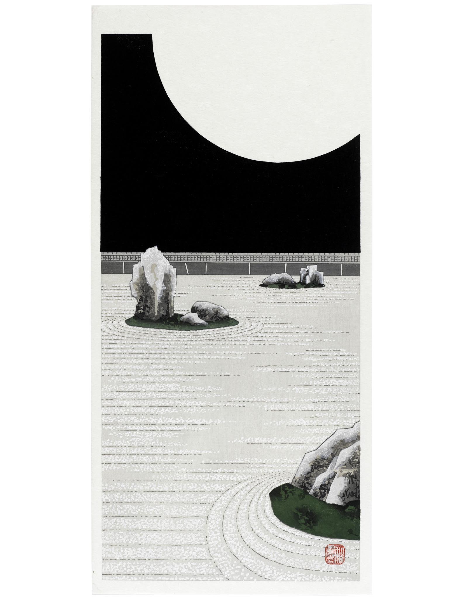 Estampe Japonaise de Teruhide Kato Jardin Zen sous la Pleine Lune