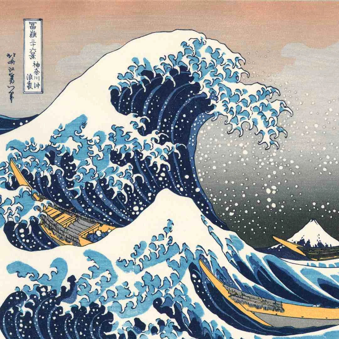 Estampes Japonaises de Hokusai Katsuchika | Uchiwa Gallery