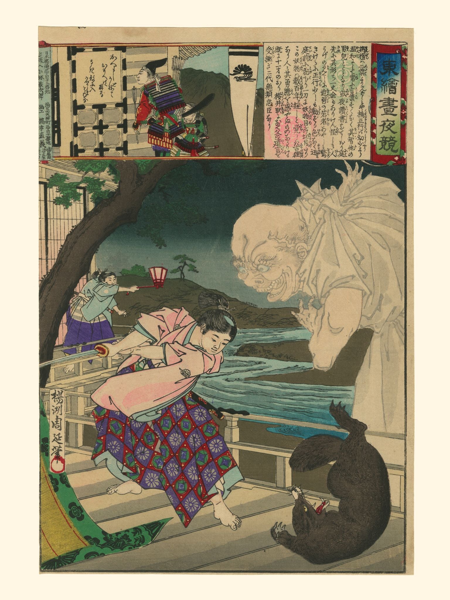 estampe japonaise de Chikanobu samourai dans cartouche, homme et tanui sur terrasse, fantôme sortant de la rivière, reproduction Fine Art