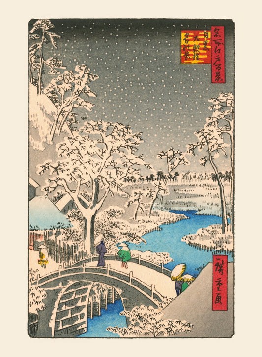 estampe japonaise tirage Fine Art d'un paysage de neige de Hiroshige avec un pont japonais et la neige qui tombe