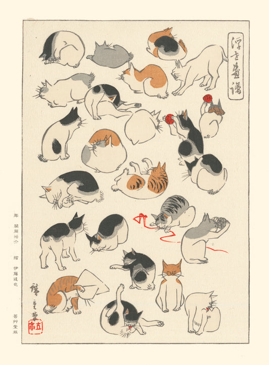 estampe japonaise plusieurs chats dans différentes posture de Hiroshige, tirage Fine Art