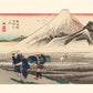 estampe japonaise Mont Fuji de Hiroshige, reproduction Fine Art