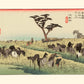 estampe japonaise Hiroshige paysage chevaux reproduction Fine Art