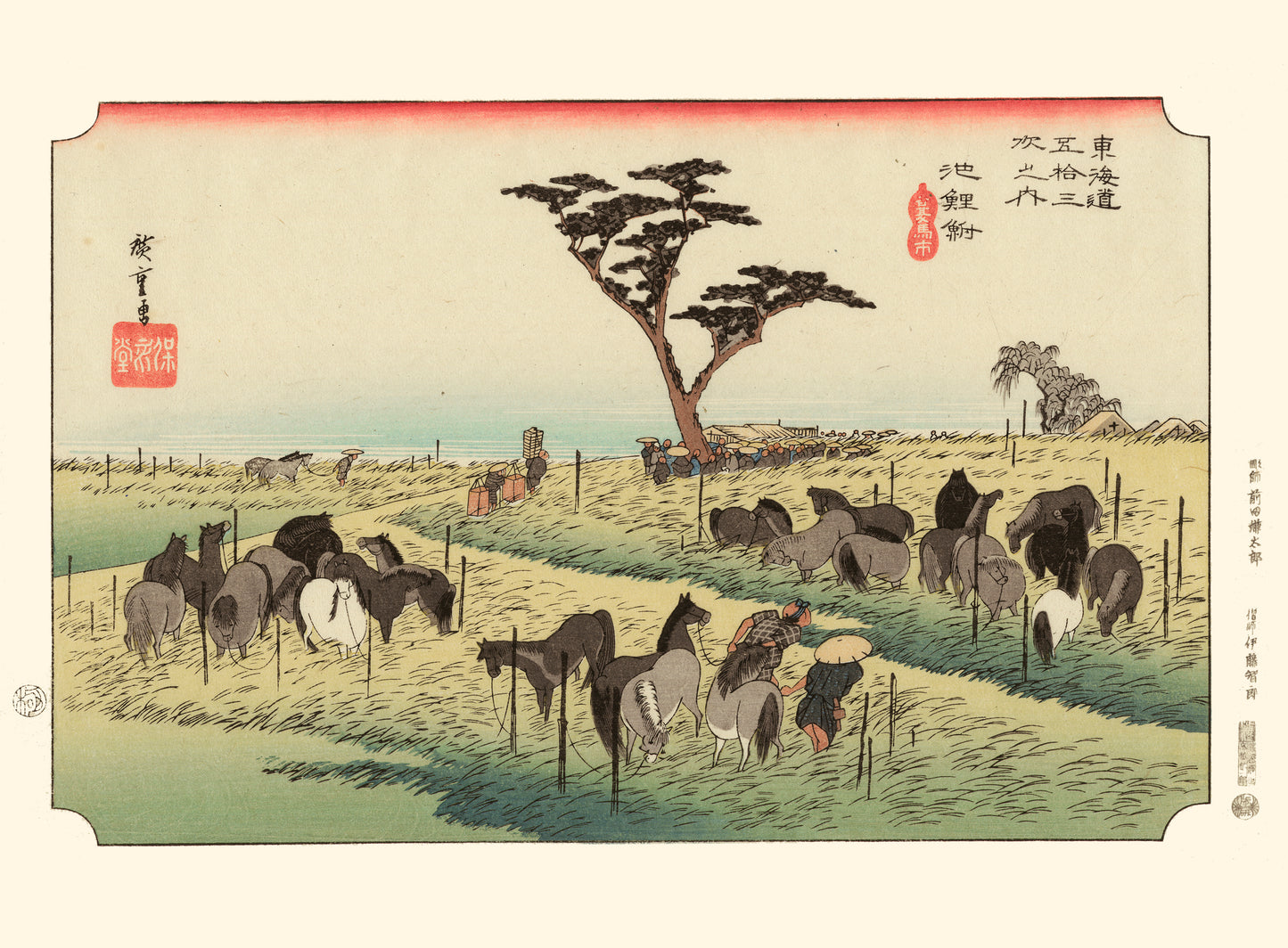 estampe japonaise Hiroshige paysage chevaux reproduction Fine Art