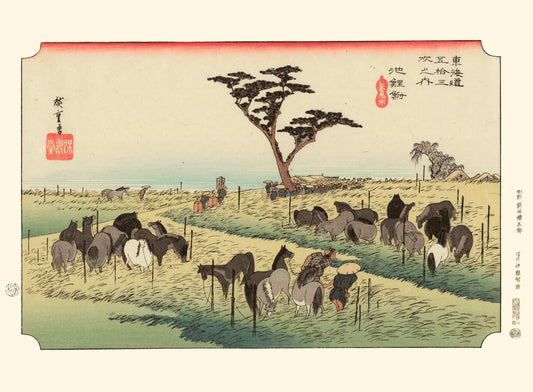 estampe japonaise Hiroshige paysage chevaux reproduction Fine Art