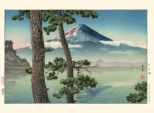 estampe japonaise paysage Mont Fuji avec pins en premier plan de Koitsu