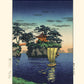 L'île Matsushima de Koitsu | Reproduction Fine Art