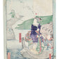 Estampe japonaise de Yoshiiku Ochiai, série ryogoku, deux courtisanes en barque, rivière sumida, dos estampe.