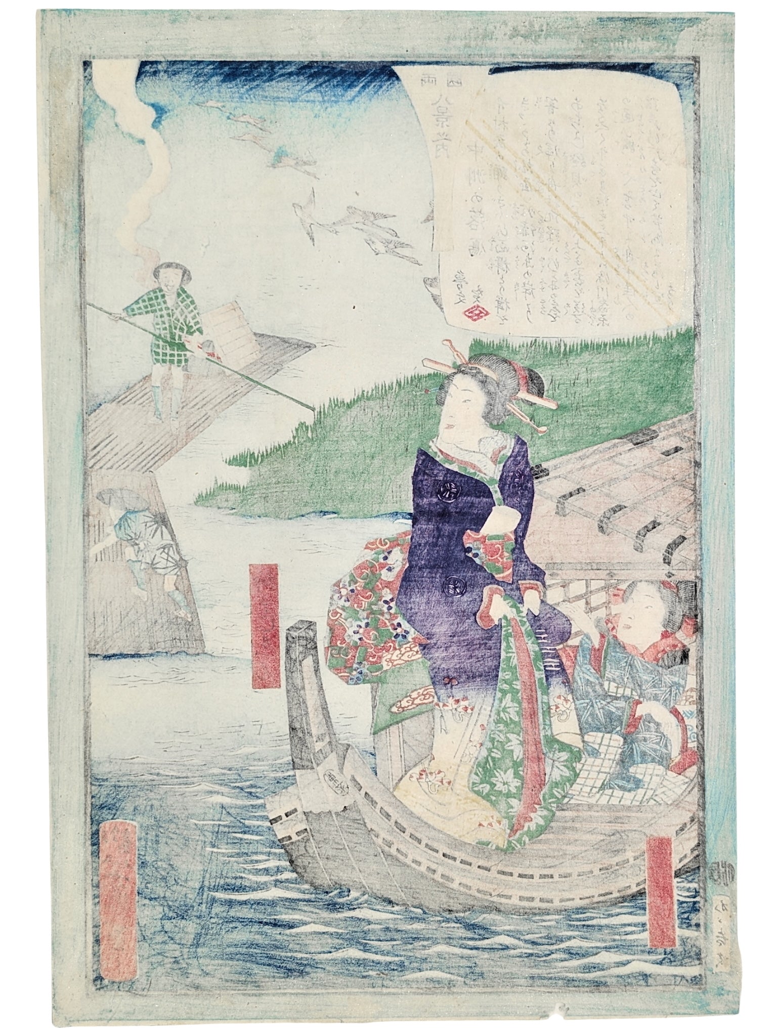 Estampe japonaise de Yoshiiku Ochiai, série ryogoku, deux courtisanes en barque, rivière sumida, dos estampe.