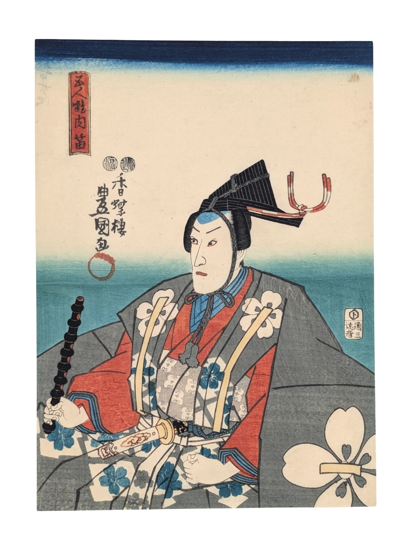 Estampe Japonaise de Kunisada Toyokuni 3, joueur de flûte représenté en tant que poupée pour le hinamatsuri, la fête des filles. Flute à la main et en habits traditionnels.