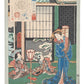 Estampe Japonaise de Kunisada Toyokuni une courtisane pipe à la main l'hiver et enfants frottant une pierre à encre éclairé par lanterne traditionnelle japonaise