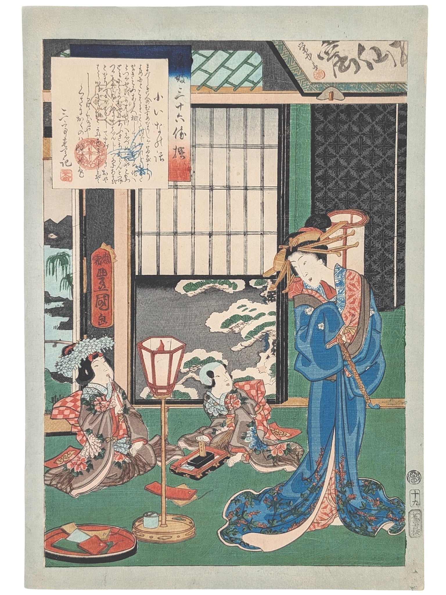 Estampe Japonaise de Kunisada Toyokuni une courtisane pipe à la main l'hiver et enfants frottant une pierre à encre éclairé par lanterne traditionnelle japonaise