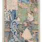 Estampe Japonaise de Kunisada Toyokuni III de la célèbre série des 36 courtisanes, une courtisane en magnifique kimono motif dragon et sa servante en kimono blru, et jeu de go en arrière plan, le Dos de l'estampe