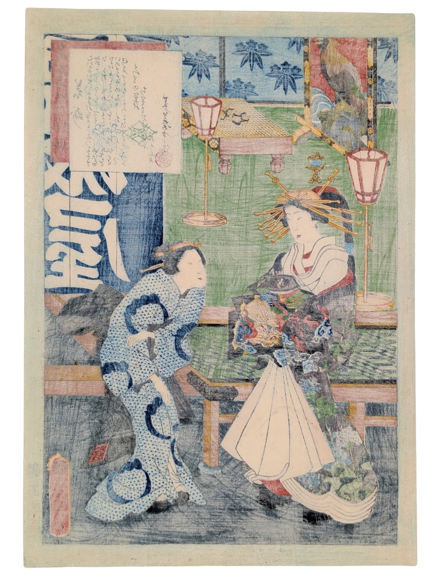 Estampe Japonaise de Kunisada Toyokuni III de la célèbre série des 36 courtisanes, une courtisane en magnifique kimono motif dragon et sa servante en kimono blru, et jeu de go en arrière plan, le Dos de l'estampe