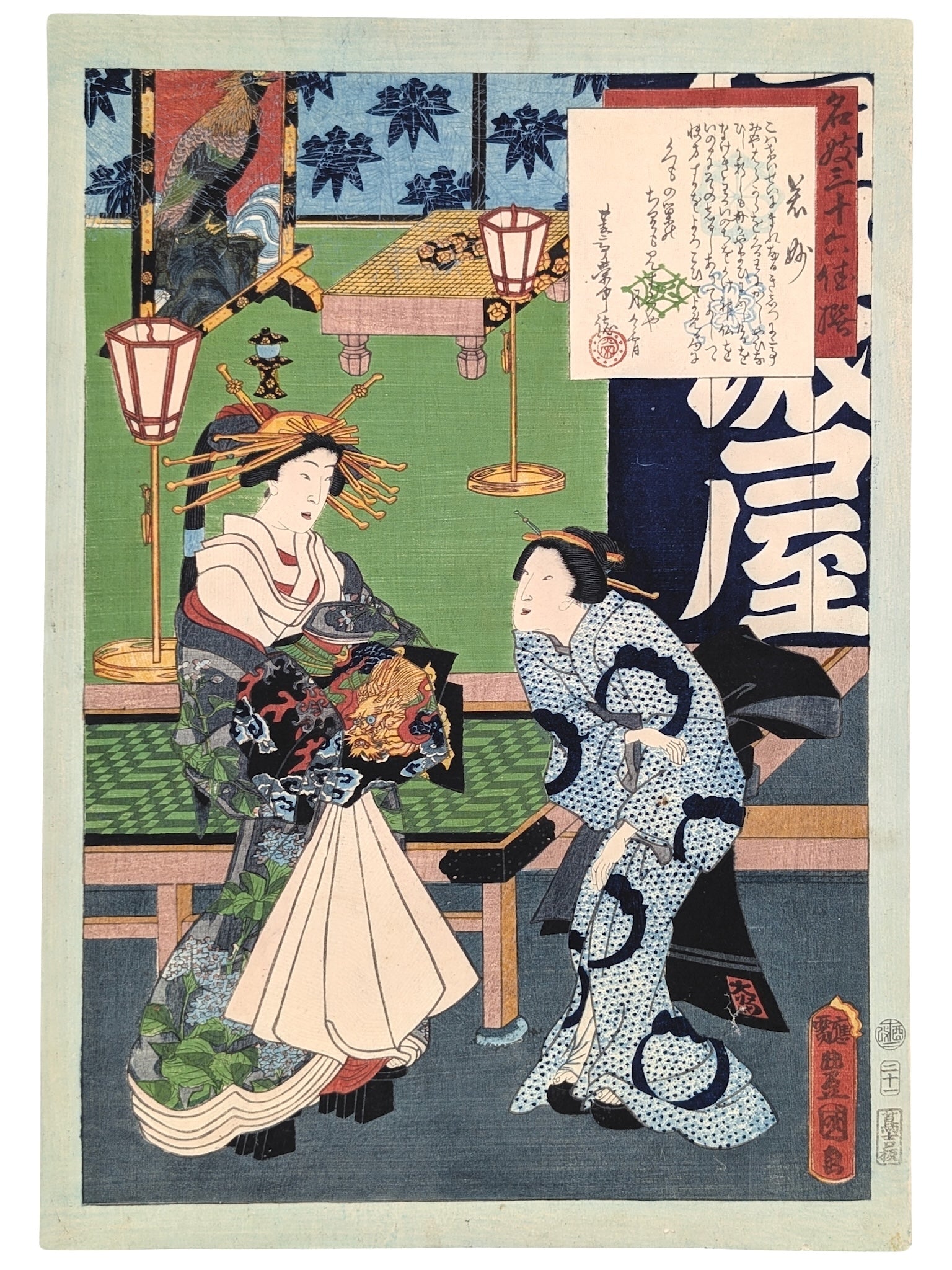 Estampe Japonaise de Kunisada Toyokuni III de la célèbre série des 36 courtisanes, une courtisane en magnifique kimono motif dragon et sa servante en kimono blru, et jeu de go en arrière plan