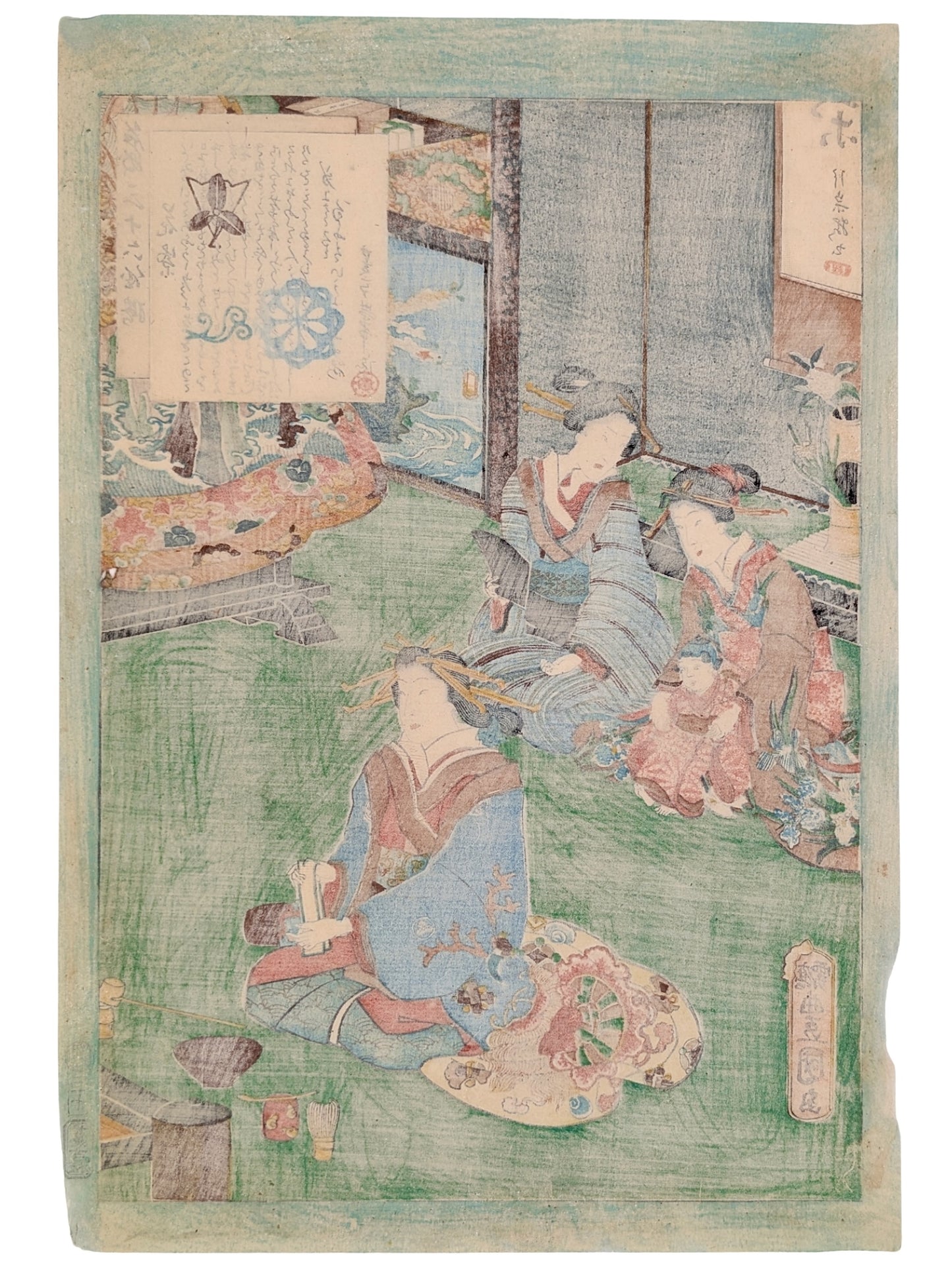 Estampe Japonaise de Kunisada, la Courtisane Hanamurasaki, 3 courtisanes à la cérémonie du thé. dos de l'estampe