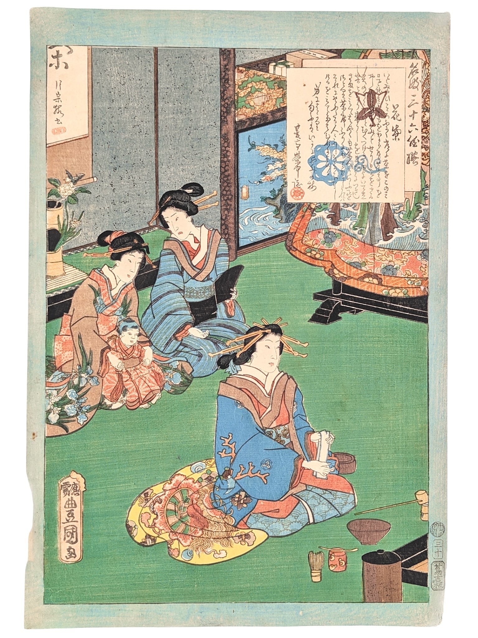 Estampe Japonaise de Kunisada, la Courtisane Hanamurasaki, 3 courtisanes à la cérémonie du thé