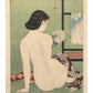 Lithographie Japonaise d'une femme nue de dos avec un éventail à ma main assise au sol, un kimono et ceinture de kimono sur ses jambes. 