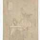 estampe japonaise d'ogata gekko, deux femmes brodant, métier à tisser  dos estampe