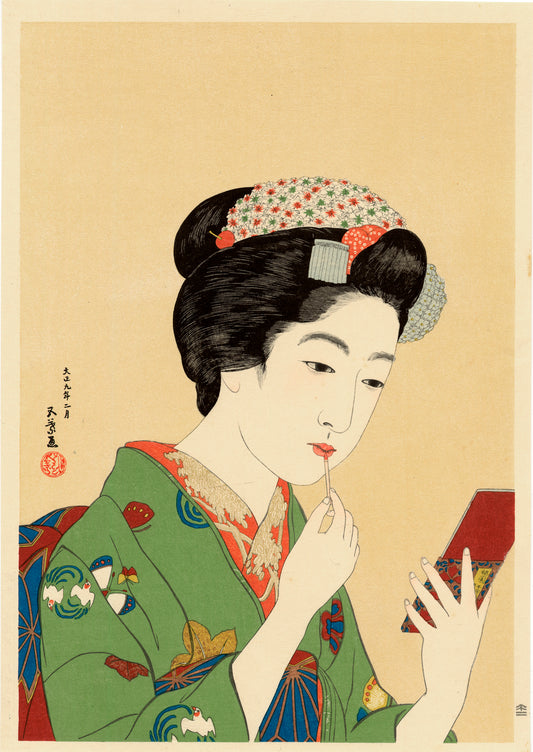 MARSEILLEANTIQUITES - Geisha estampe Japonaise époque XIXème Le site du  Village des antiquaires de FIFITURIN