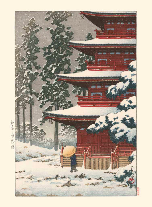 Neige au temple Saisho-In de Hasui Kawase | Reproduction Fine Art