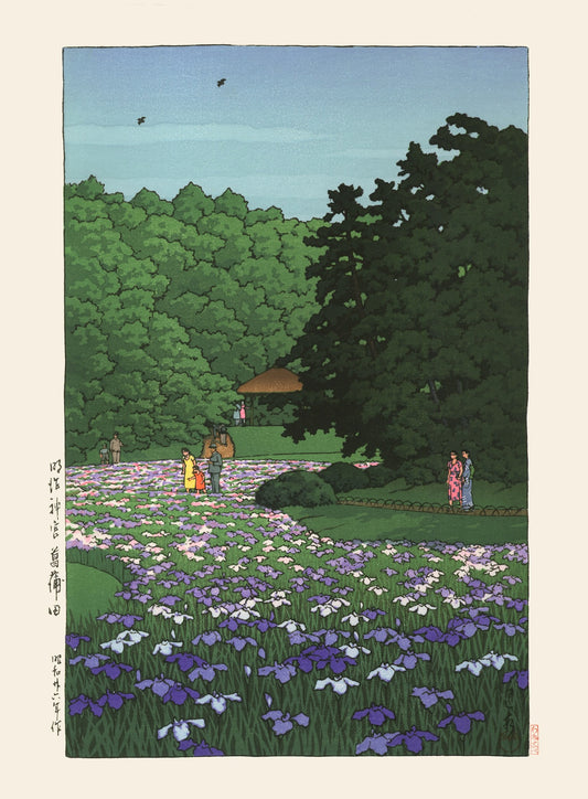 reproduction estampe japonaise Hasui Kawase jardin d'iris violet