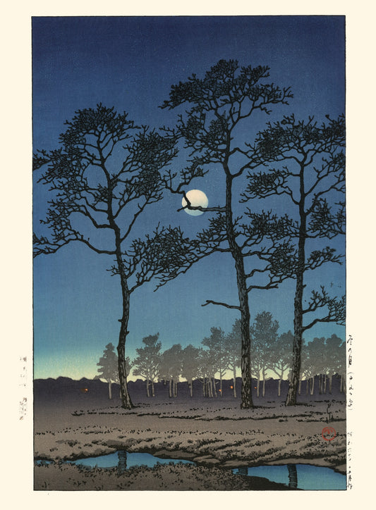 Estampe japonaise d'un paysage une nuit de pleine lune, des arbres se reflétant sur l'eau, de Hasui en reproduction Fine Art