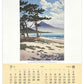 calendrier 2025 avec six estampes japonaises de Kawase Hasui, juillet-aout plage et Mont Fuji