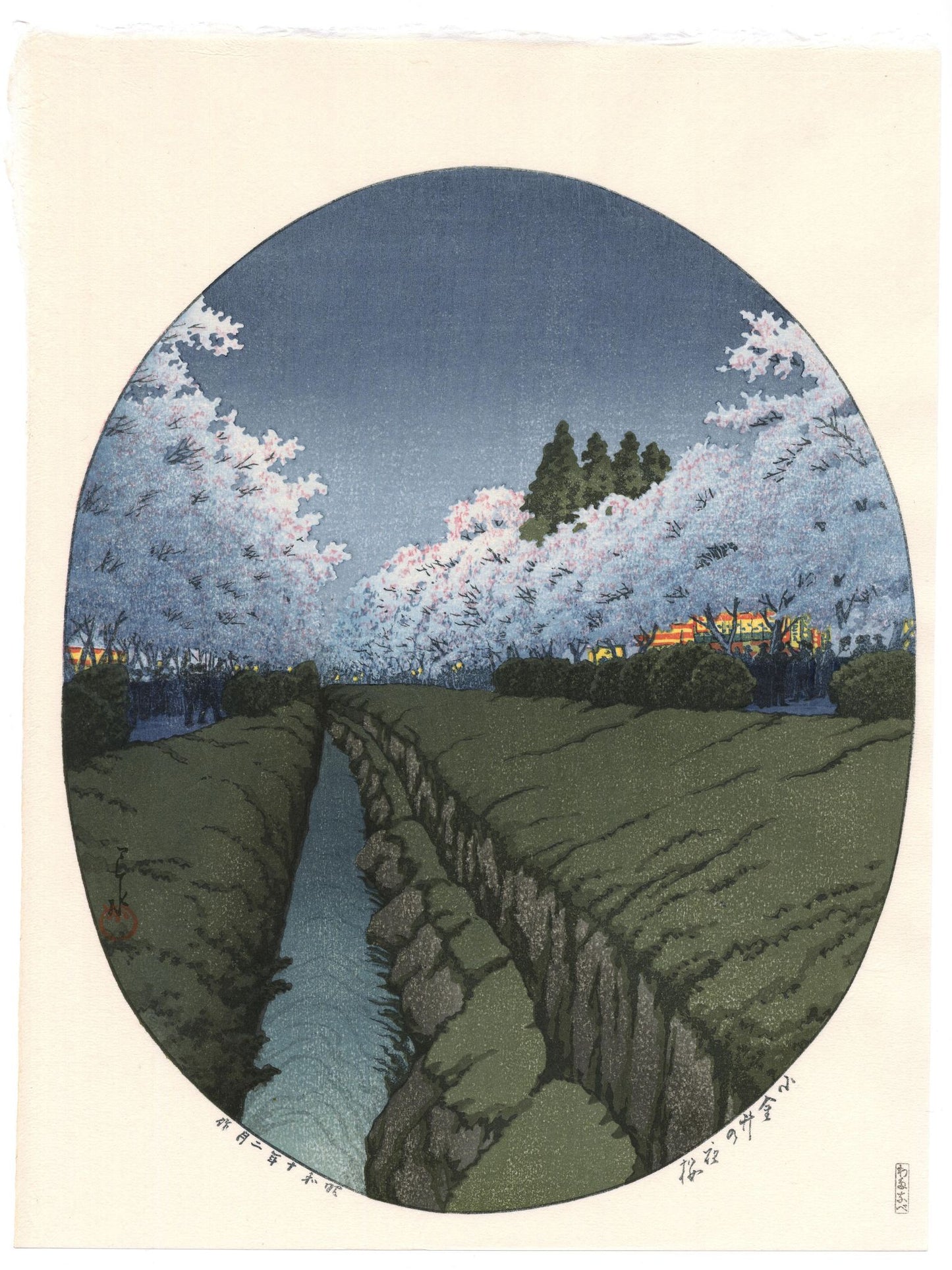 estampe japonaise de hasui un chemin borde de cerisier en fleurs la nuit