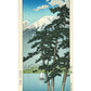 estampe japonaise paysage de Hasui Mont Fuji, pins et lac