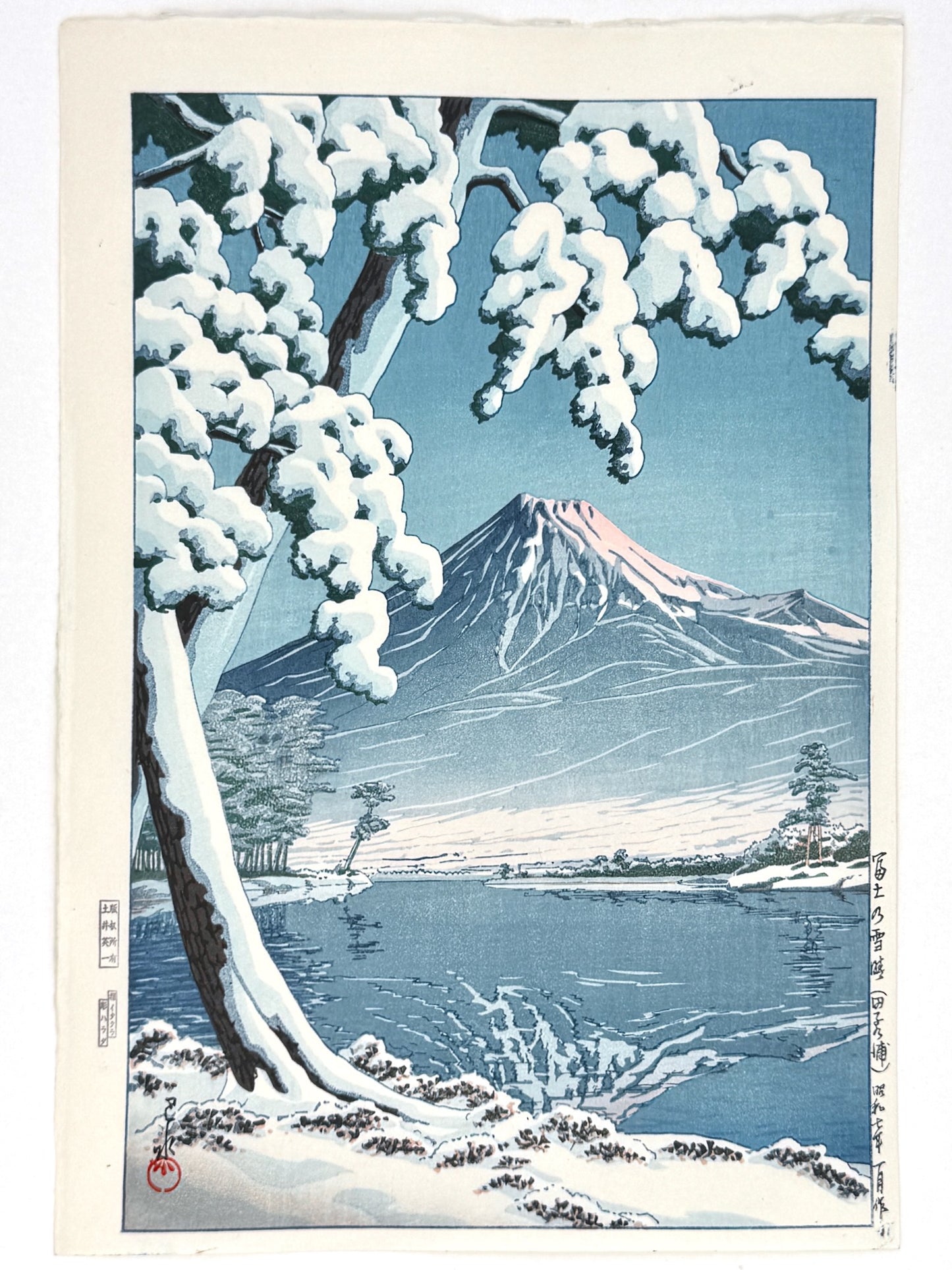 estampe japonaise de Hasui Kawase, le Mont Fuji sous la neige