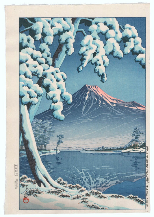 estampe japonaise de Hasui Kawase, le Mont Fuji sous la neige