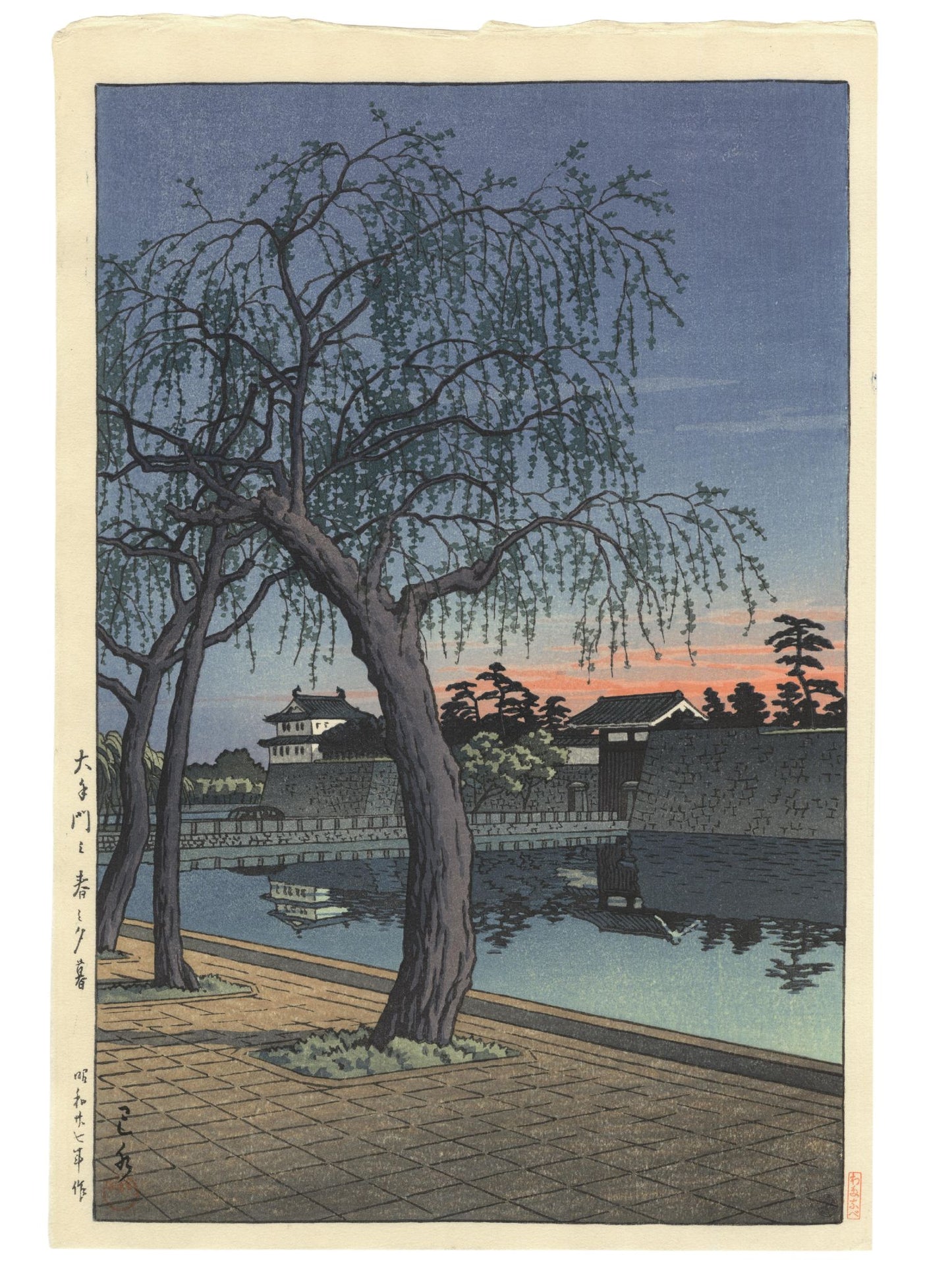 estampe japonaise de Hasui, le palais impérial au crépuscule