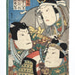 Estampe Japonaise Hirosada Konishi, ecole Osaka, trois guerriers en armure, portrait en buste, armures fleuries chrysanthèmes.