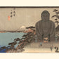 estampe japonaise Hiroshige paysage grand bouddha de Kamakura mont Fuji reproduction Fine Art