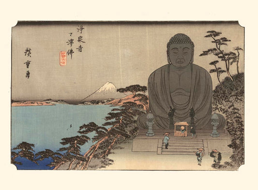 estampe japonaise Hiroshige paysage grand bouddha de Kamakura mont Fuji reproduction Fine Art
