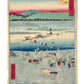 Estampe Japonaise Hiroshige, Tokaido vertical, Shimada, paysage, porteurs et palanquins, rivière