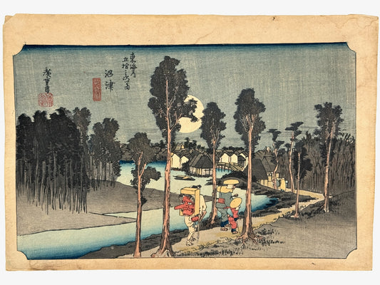 Estampe Japonaise de Hiroshige, 53 stations du Tokaido, Numazu, village route et voyageurs, mère et fille, homme, masque tengu