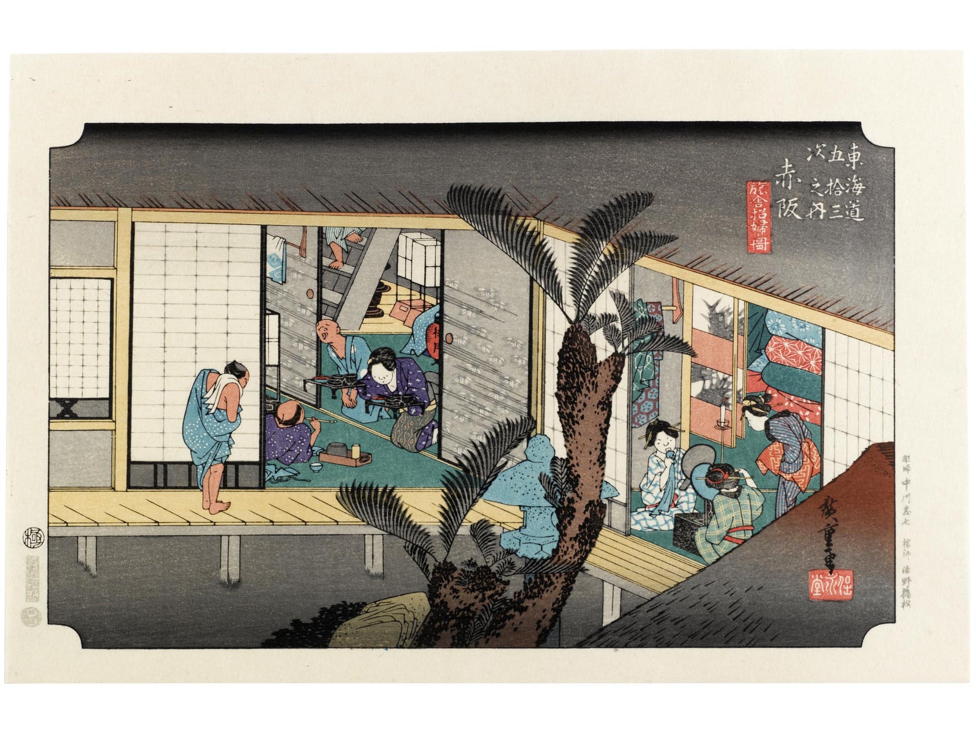 Estampes japonaises du Kisokaido au musée