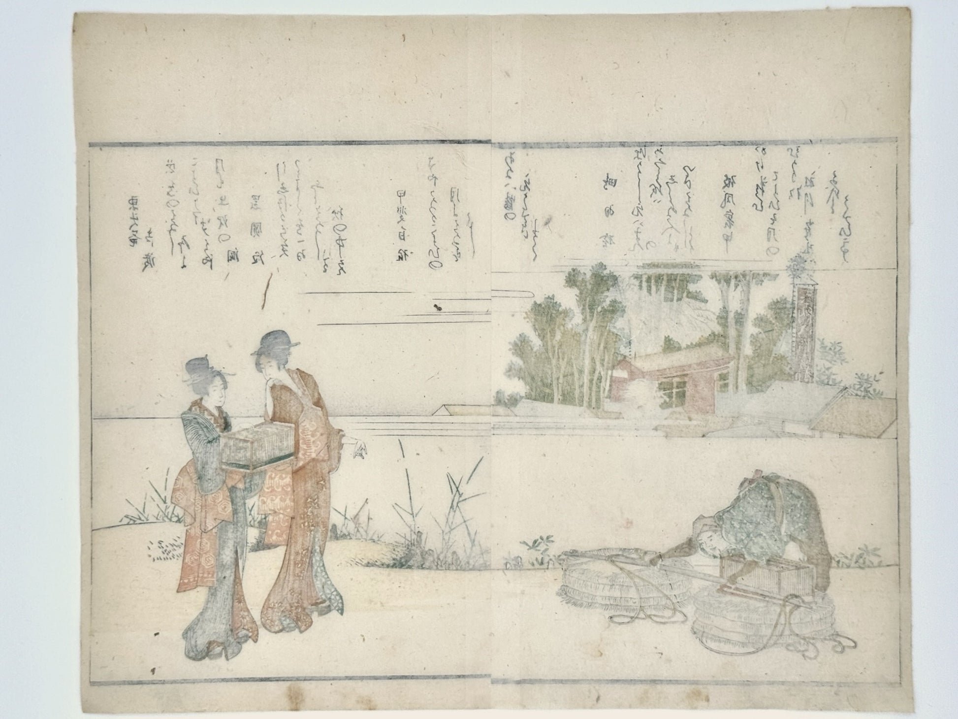 estampe japonaise de Hokusai, deux femmes portant une cage à oiseau, un homme soulevant deux grands paniers. Poème Kyoka en japonais sur la partie haute de l'estampe, verso