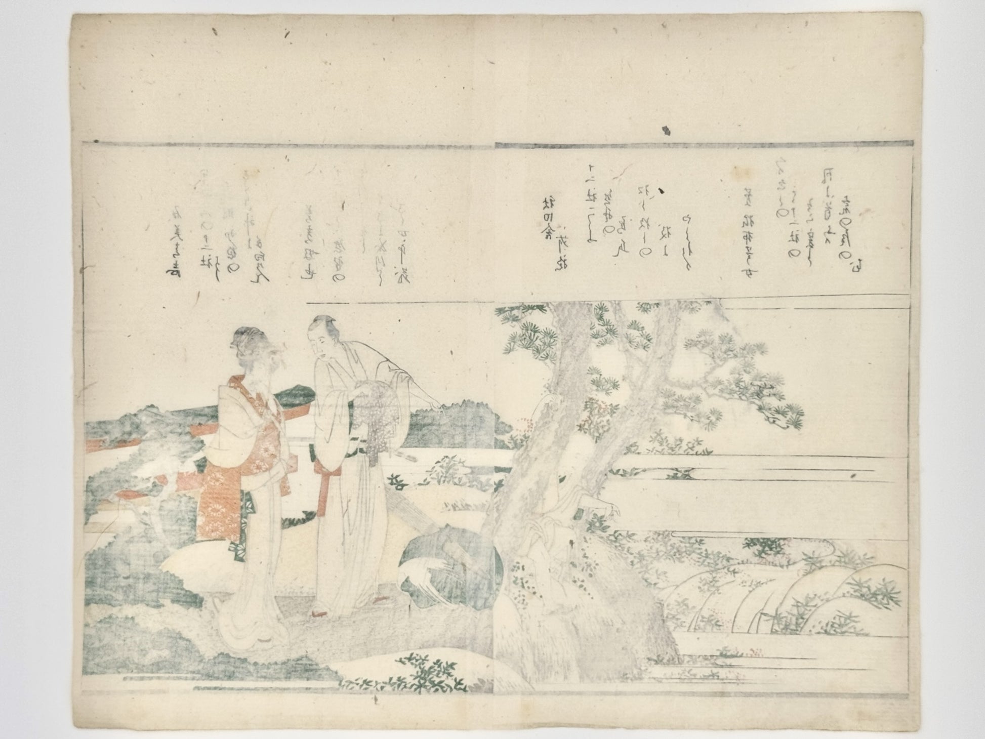 estampe japonaise de Hokusai, couple en kimono et enfant au bord d'une rivière. Poème Kyoka en japonais sur la partie haute de l'estampe, verso de l'estampe