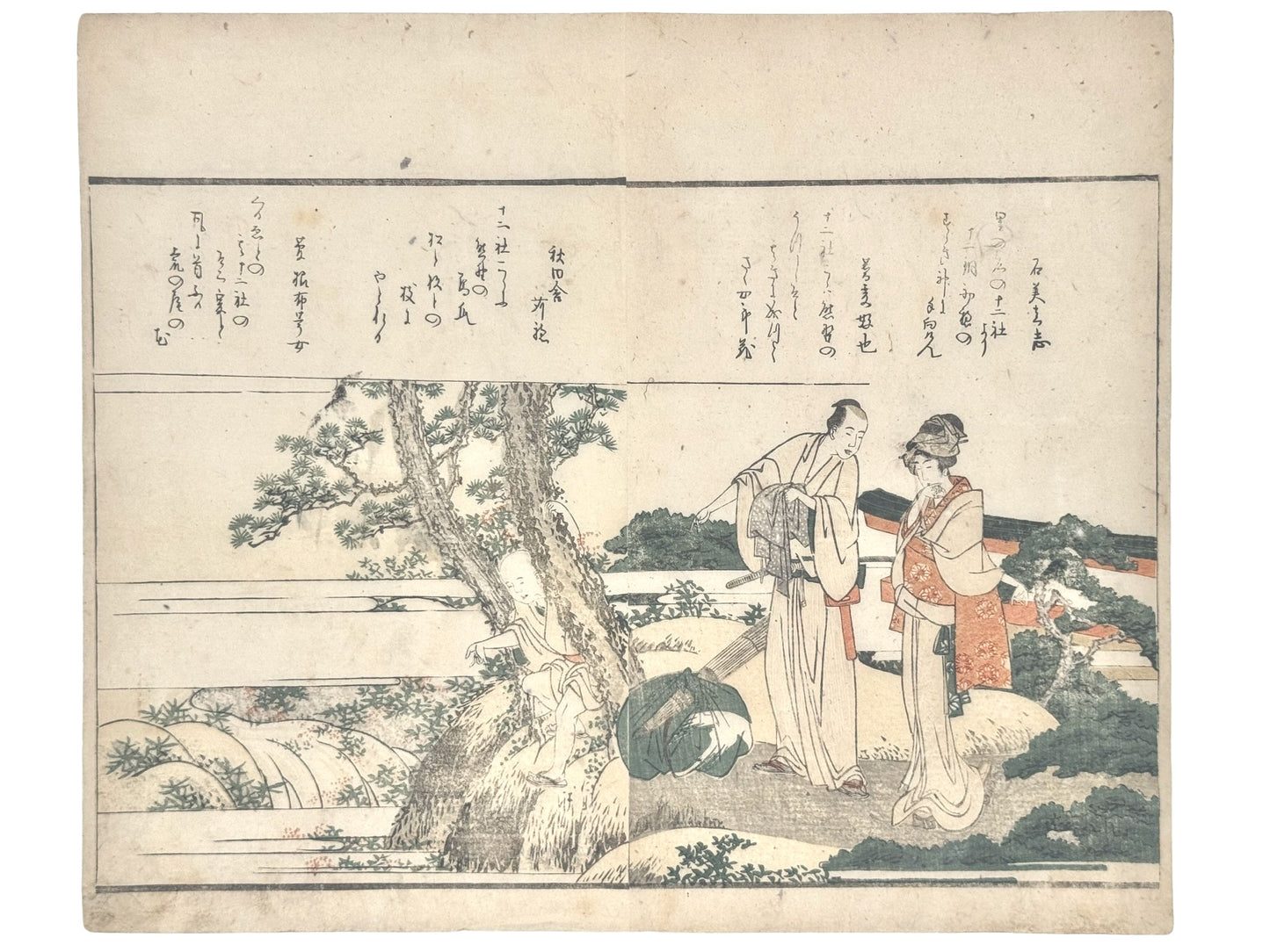 estampe japonaise de Hokusai, couple en kimono et enfant au bord d'une rivière. Poème Kyoka en japonais sur la partie haute de l'estampe