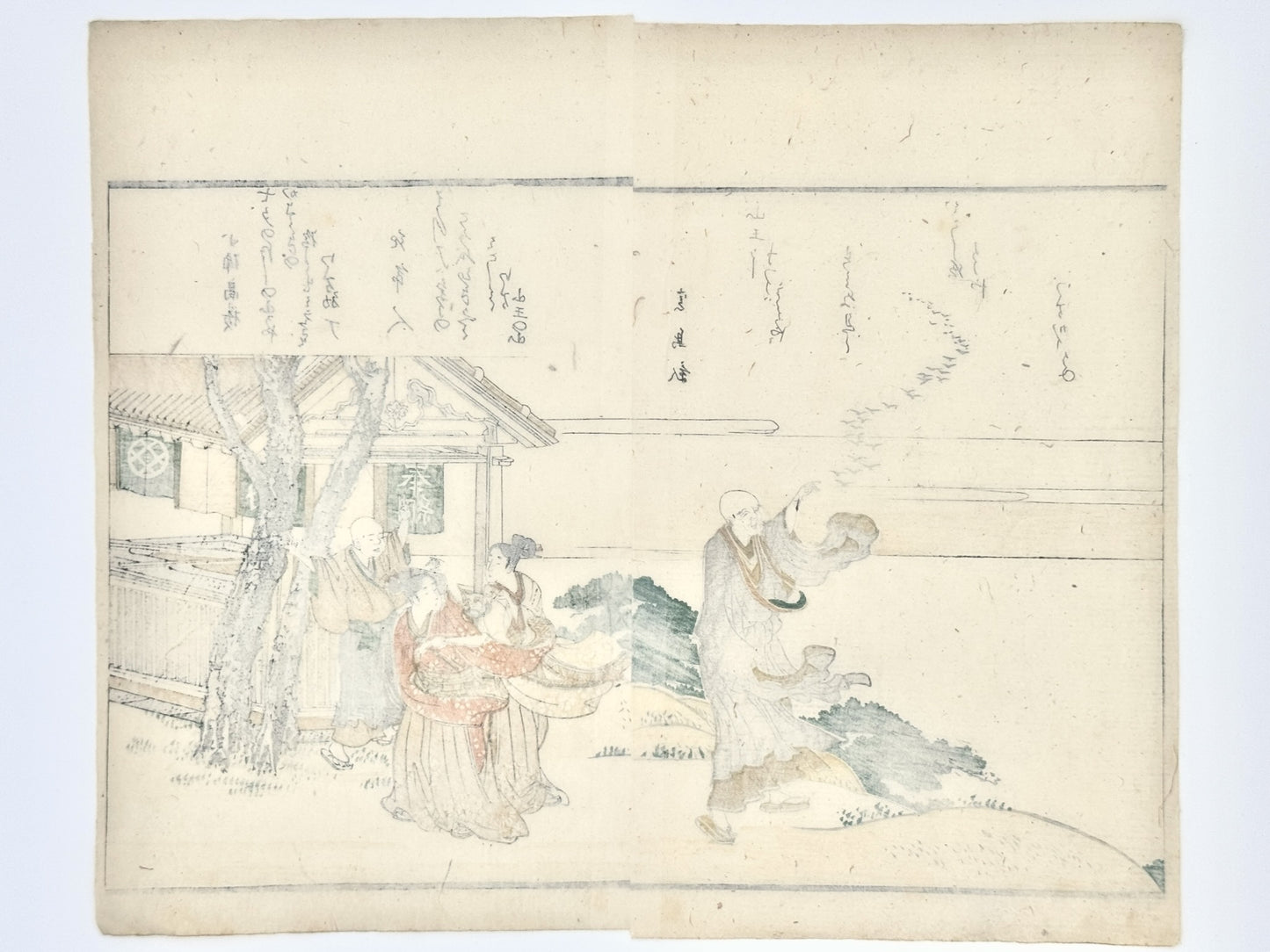 estampe japonaise de Hokusai, deux moines et deux femmes regarde un vol d'oiseaux, un arbre et un temple en arrière plan. Poème Kyoka en japonais sur la partie haute de l'estampe, dos de l'estampe