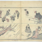 Estampe japonaise de Toyota Hokkei, Quatre scènettes, enfant faisant calligraphie, femmes jouant au ballon et à Hagoita, artisans travaillant. Paysage avec Barque amarrée, pluie et pont arqué, canards. dos estampe