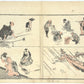 Estampe japonaise de Toyota Hokkei, Quatre scènettes, enfant faisant calligraphie, femmes jouant au ballon et à Hagoita, artisans travaillant. Paysage avec Barque amarrée, pluie et pont arqué, canards. 