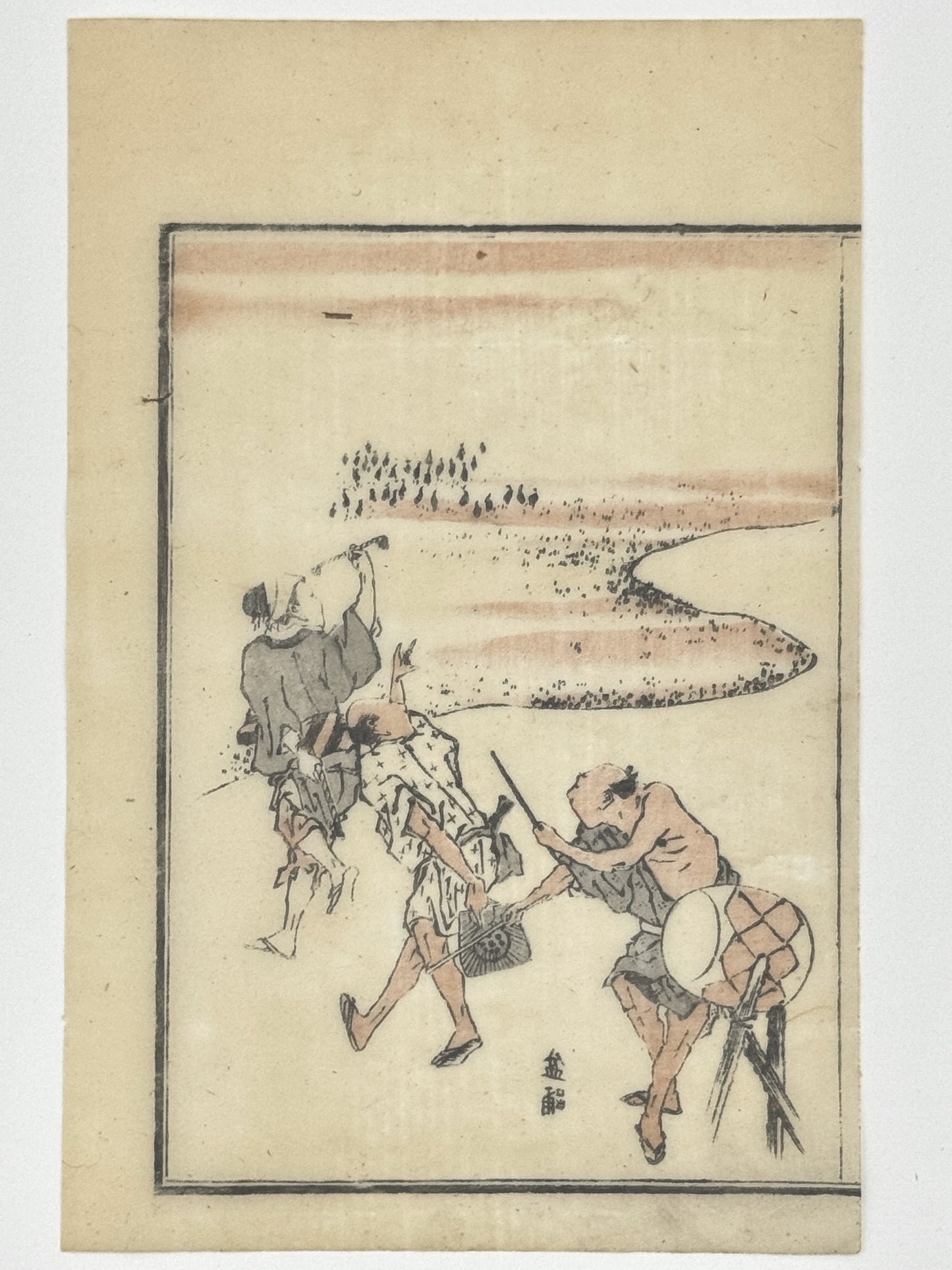 Estampe Japonaise de Toyota Hokkei, Musicien, joueurs de taiko, danseur et jongleur. chemin, paysage au loin. Dos estampe