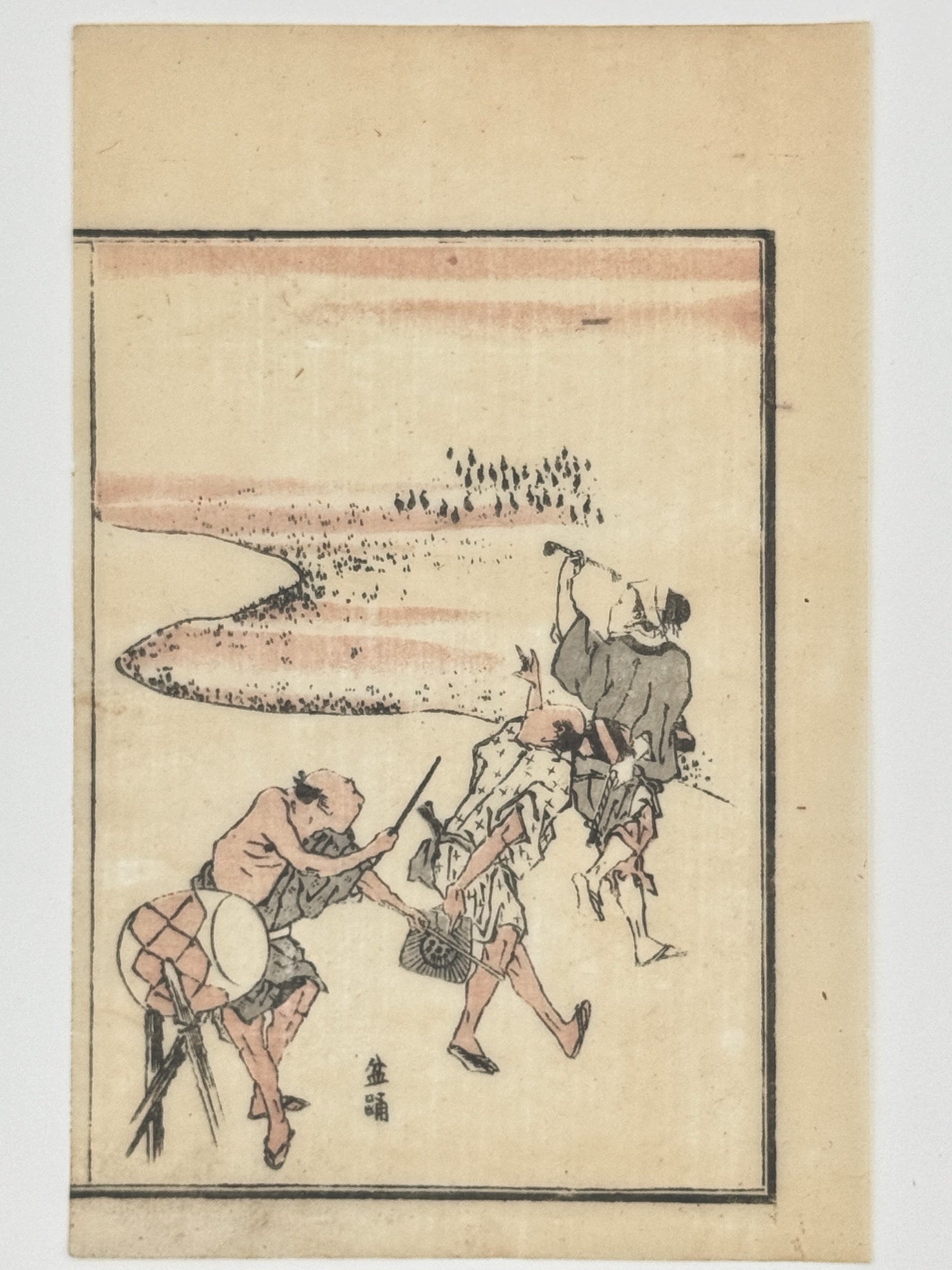 Estampe Japonaise de Toyota Hokkei, Musicien, joueurs de taiko, danseur et jongleur. chemin, paysage au loin. 