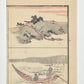 Estampe Japonaise de Toyota Hokkei, paysage, colline au bord de l'eau, torii, deux barques amarrées et barque avec barreur dirigeant embarcation et homme avec éventail. 