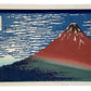 estampe japonaise de Hokusaï, le Mont Fuji rouge, ciel bleu