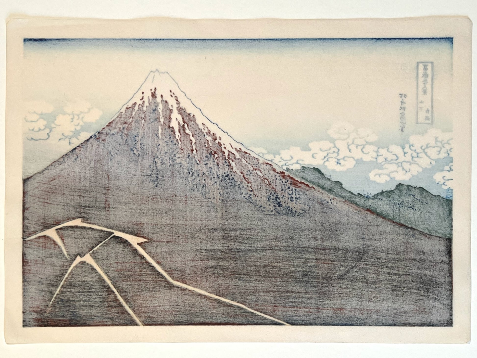 estampe japonaise de Hokusai, orage sur le Mont Fuji, verso de l'estampe